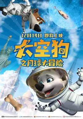 长得很黏的长发小姐